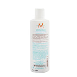 Moroccanoil Hydrating Conditioner (For All Hair Types)