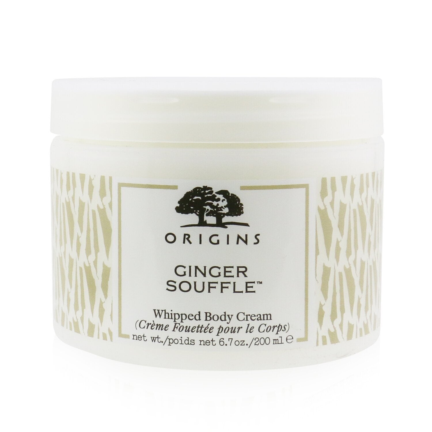 Origins Ginger Souffle Whipped Body Cream 200ml/6.7oz Fresh Beauty Co.