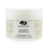 Origins Ginger Souffle Whipped Body Cream  200ml/6.7oz