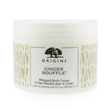 Origins Ginger Souffle Whipped Body Cream 200ml/6.7oz