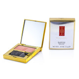 Elizabeth Arden Beautiful Color Radiance Blush - # 05 Blushing Pink 5.4g/0.19oz