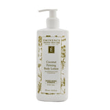 Eminence Coconut Firming Body Lotion