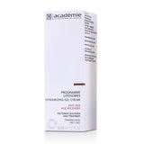 Academie Hypo-Sensible Dynamizing Gel Cream (Tube)