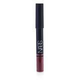 NARS Satin Lip Pencil - Het Loo 2.2g/0.07oz