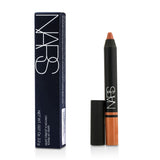 NARS Satin Lip Pencil - Biscayne Park 2.2g/0.07oz