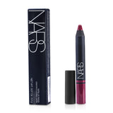 NARS Satin Lip Pencil - Hyde Park 2.2g/0.07oz
