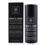 Apivita Anti-Wrinkle, Anti-Fatigue Face and Eye Cream