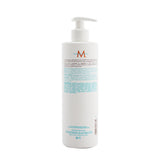 Moroccanoil Extra Volume Conditioner (For Fine Hair)