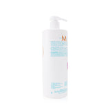 Moroccanoil Smoothing Conditioner