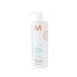 Moroccanoil Smoothing Conditioner