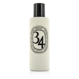 Diptyque Room Spray - 34 Boulevard Saint Germain