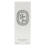 Diptyque Room Spray - Verveine (Lemon Verbena)