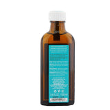 Moroccanoil Moroccanoil Treatment - Light (For Fine or Light-Colored Hair)