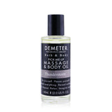 Demeter Thunderstorm Massage & Body Oil