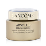 Lancome Absolue Precious Cells Revitalizing Night Ritual Mask