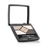Christian Dior 5 Couleurs Designer All In One Professional Eye Palette - No. 508 Nude Pink Design
