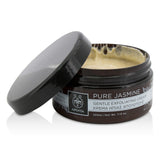 Apivita Pure Jasmine Gentle Exfoliating Cream