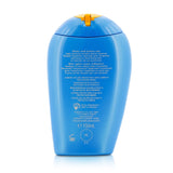 Shiseido Sun Protection Lotion N SPF 15 (For Face & Body)