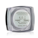 Chanel Hydra Beauty Micro Cream Hydratant Repulpant Fortifiant 50g/1.7oz