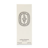 Diptyque Room Spray - Gingembre (Ginger)