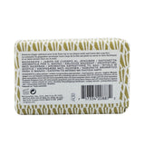 Origins Ginger Savory Bath Bar