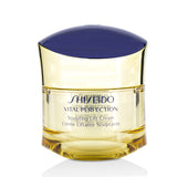 Shiseido Vital-Perfection Sculpting Lift Cream