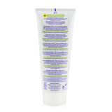 Mustela Stelatopia Emollient Balm - For Atopic-Prone Skin 200ml/6.76oz