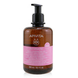 Apivita Intimate Gentle Cleansing Gel For The Intimate Area For Daily Use with Chamomile & Propolis 300ml/10.1oz
