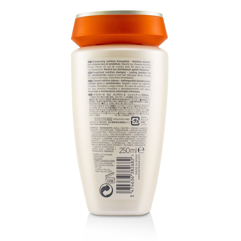 Kerastase Nutritive Bain Satin 2 Exceptional Nutrition Shampoo (For Dry, Sensitised Hair)  250ml/8.5oz