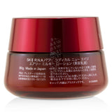 SK II R.N.A. Power Airy Milky Lotion 80g/2.7oz