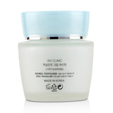 3W Clinic Excellent White Cream (Intensive Whitening) - For Dry to Normal Skin Types