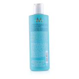 Moroccanoil Curl Enhancing Shampoo (For All Curl Types) 250ml/8.5oz