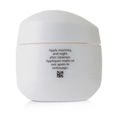 Shiseido Essential Energy Moisturizing Cream