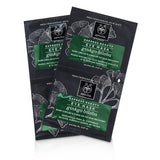Apivita Express Beauty Eye Mask with Ginkgo Biloba (Dark Circles & Signs Of Fatigue Recovery)