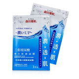 Dr. Morita Natural Hydrating Care Series - Hyaluronic Acid Moisture Essence Facial Mask