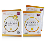 DR. JOU (By Dr. Morita) Six Essence Hyaluronic Acid Revitalizing Mask