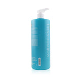 Moroccanoil Curl Enhancing Shampoo - For All Curl Types (Salon Product)