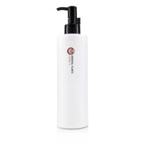 Koh Gen Do Oriental Plants Lotion - II 300ml/10.15oz