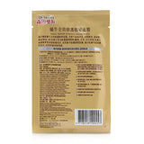 Dr. Morita Snail Repair Essence Facial Mask