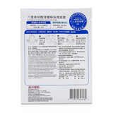 DR. JOU (By Dr. Morita) Six Essence Hyaluronic Acid Hydra Mask