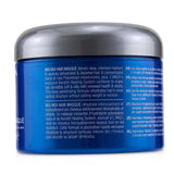 Lanza Healing Moisture Moi Moi Hair Masque 200ml/6.8oz