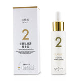 Zephyrine Hydrating Soothing Emulsion