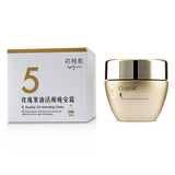 Zephyrine Rosehip Oil Activating Cream