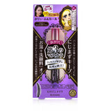 KISS ME Heroine Make Volume And Curl Waterproof Mascara Advanced Film - # 02 Brown