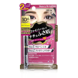 KISS ME Heavy Rotation Fit Fiber In Double Eyebrow Pencil - # 01 Natural Brown