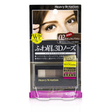 KISS ME Heavy Rotation Waterproof Powder Eyebrow And 3D Nose - # 02 Natural Brown 3.5g/0.12oz