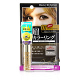 KISS ME Heavy Rotation Coloring Eyebrow - # 01 Yellow Brown
