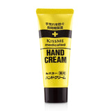 KISS ME Medicated Hand Cream