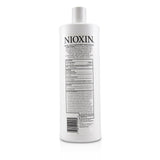 Nioxin Scalp Recovery Pyrithione Zinc Moisturizing Conditioner (For Itchy Flaky Scalp)