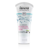 Lavera Basis Sensitiv Rich Moisturising Cream - Organic Aloe Vera & Organic Shea Butter 50ml/1.6oz